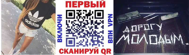 Амфетамин Premium  Отрадный 
