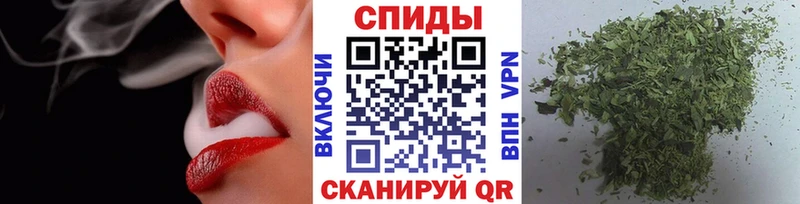 Бутират бутик  Отрадный 