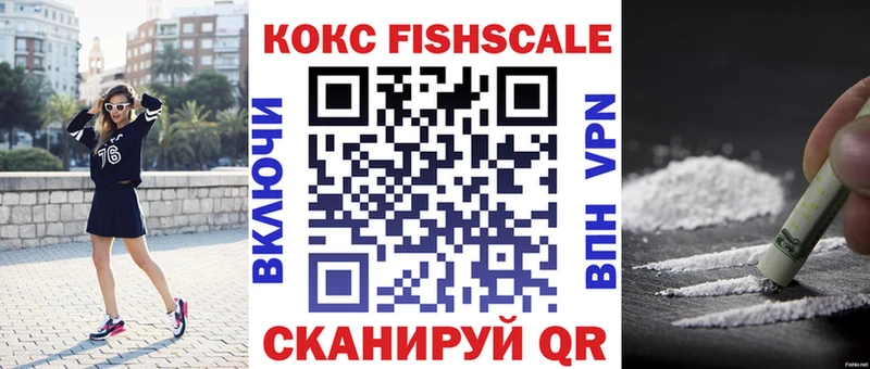 COCAIN Боливия  закладки  мориарти состав  Отрадный 