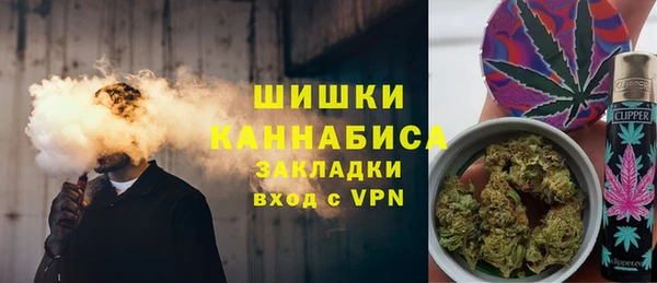 ECSTASY Приозерск