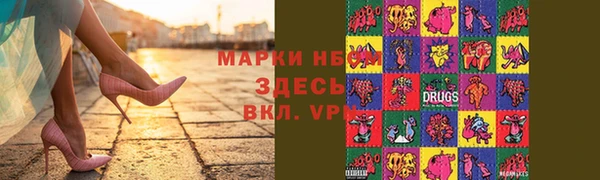 ECSTASY Приозерск
