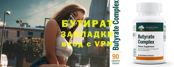 ECSTASY Приозерск
