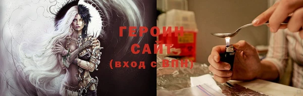 ECSTASY Приозерск