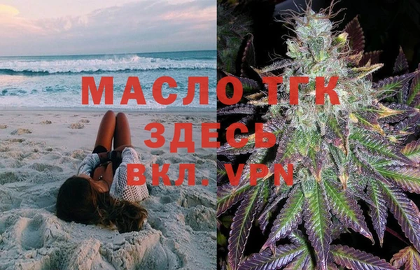 ECSTASY Приозерск