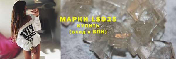 apvp Абинск