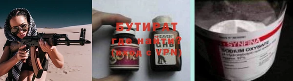 ECSTASY Приозерск