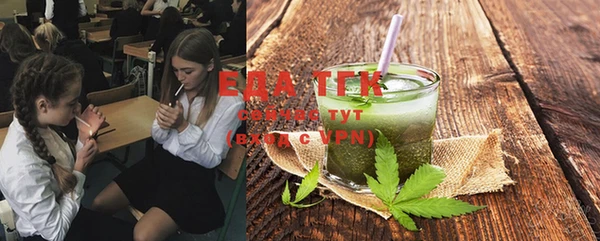 ALPHA-PVP Пролетарск