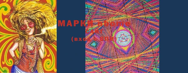 2c-b Абдулино