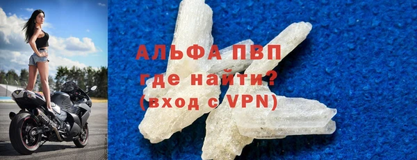 2c-b Абдулино