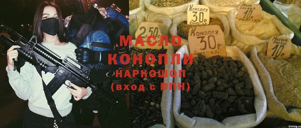 apvp Абинск