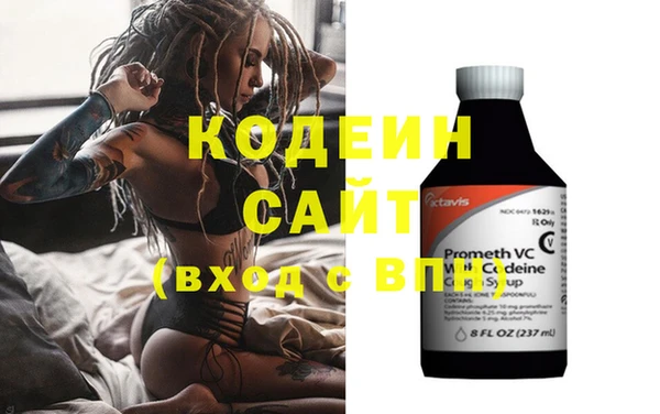 ECSTASY Приозерск