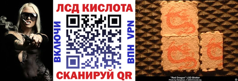 blacksprut зеркало  Отрадный  Марки N-bome 1500мкг 